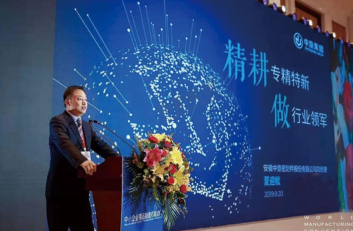 1773049669650 图片18